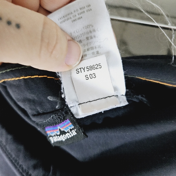 PATAGONIA | nylon casual long side zip & zip front slit skirt - Picture 10 of 10